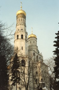 Kremlin, Moscow, (Feb 91) (AS)