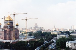 From the House on the Embankment, Moscow Aug 96) (AS)